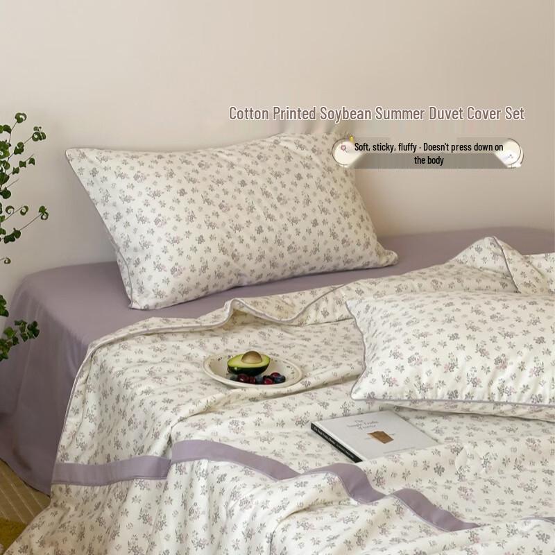 Cotton Soybean Summer Comforter