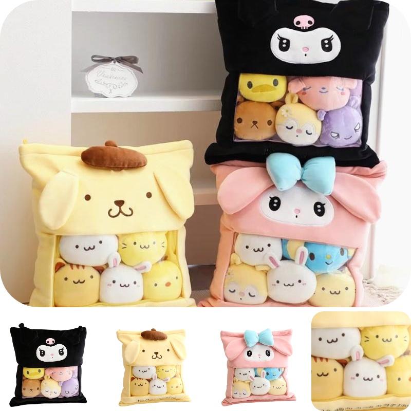 Cute Cartoon Style Three-layered Plush Cushion With 5 Mini Dolls Perfect Gift For Kids And Girlfriends