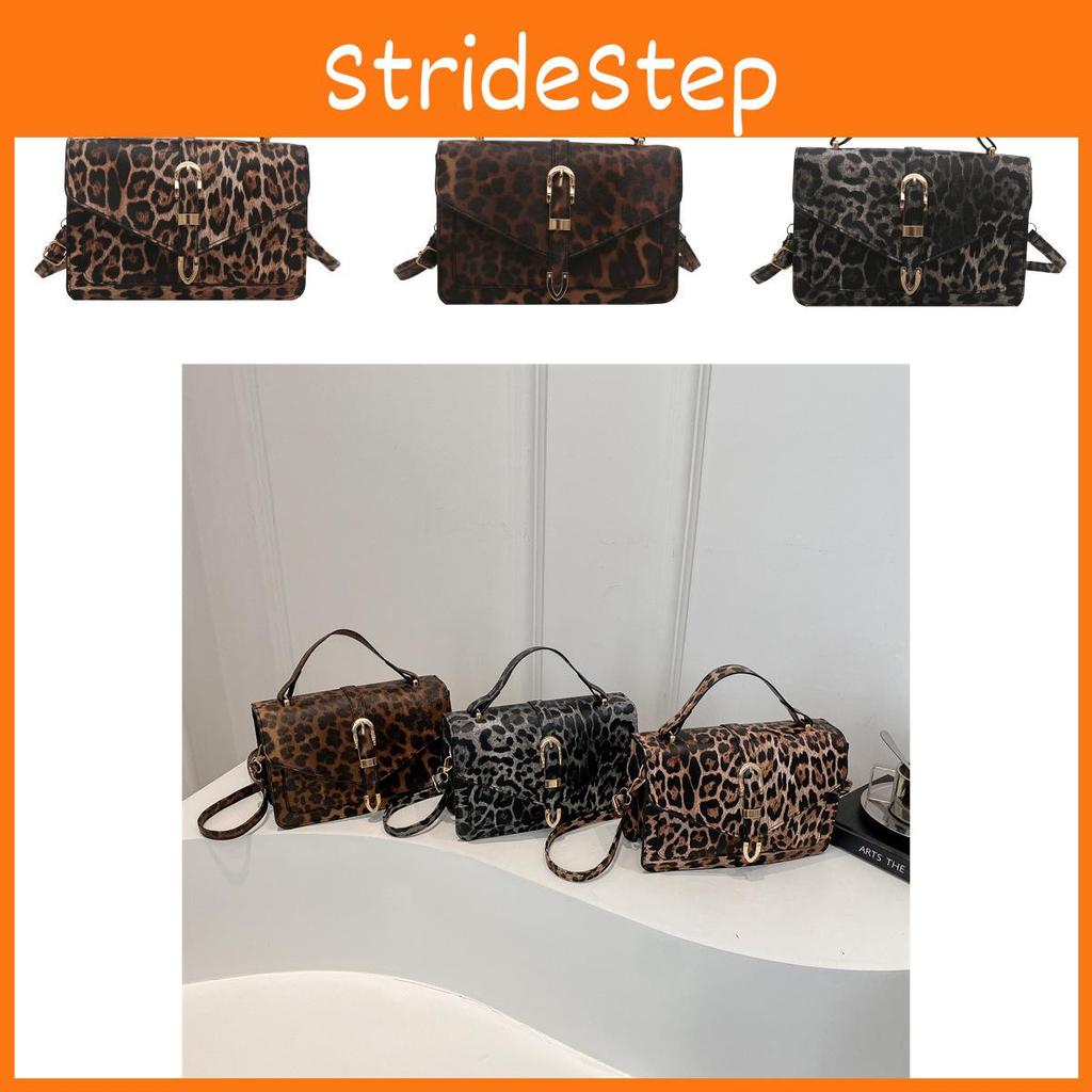 Eyecatching Leopard Retro Print Crossbody Bag For Women With Comfortable Single Strap And Stylish Design Perfect For Daily Use