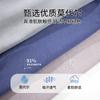 Men's Underwear Antibacterial Crotch Comfortable and Breathable Solid Color Flat Corner Pants