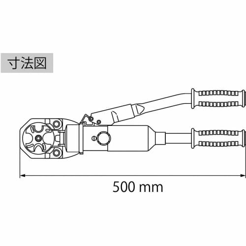 Lobtex Manual Hydraulic Crimping Tool, Range 14-150mm, AKH150S