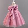White Princess Dress for Girls - Birthday, Party, Piano Performance, Costume
