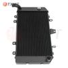 Compatible Radiator Assembly for Kawasaki ZRX1100 (1996-2000) and ZRX1200 (2001-2008)