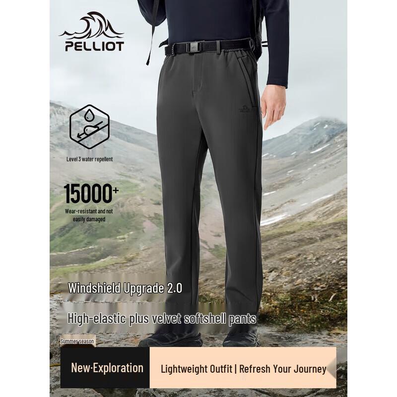 

Pekho Windshield 2.0 Outdoor Soft Shell Hiking Pants L