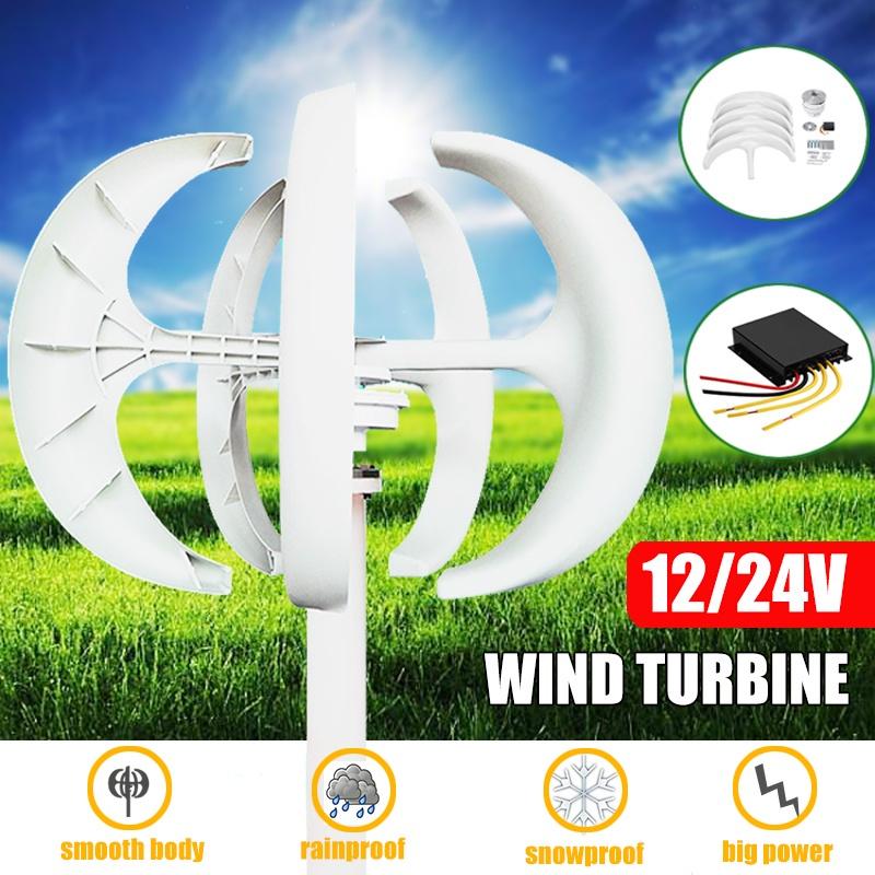 1600W 5 Blades White Wind Turbine Generators Vertical Axis Controller Lanterns
