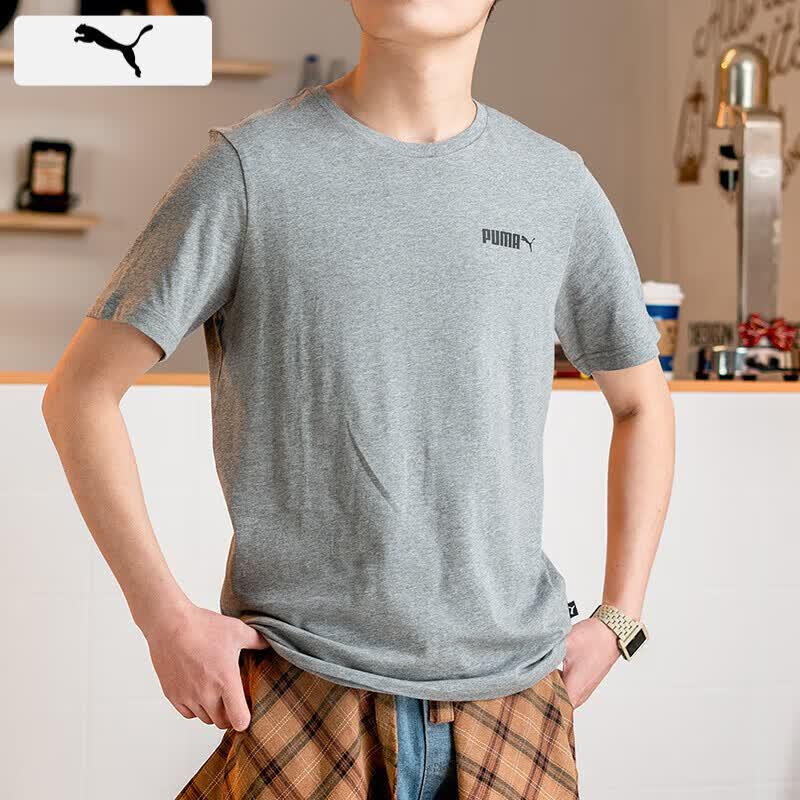 PUMA Men s Cotton Breathable T-Shirt 691340-03 L
