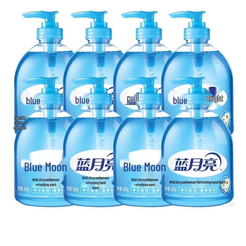 Blue Moon Wild Chrysanthemum Hand Wash
