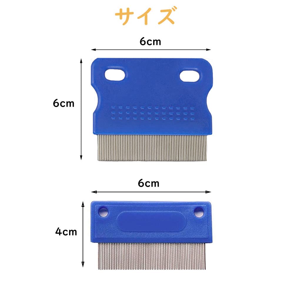 Samcos Dog and Cat Brush Stainless Steel Comb for Removing Tear Gentle On Grooming Supplies for Cats and Long Hair Set, 4-Piece Stain, Skin,