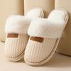 Winter Thermal Slippers Non-slip Men's Indoor Plush Cotton Slippers Home Slippers Women's Winter Wool Slippers