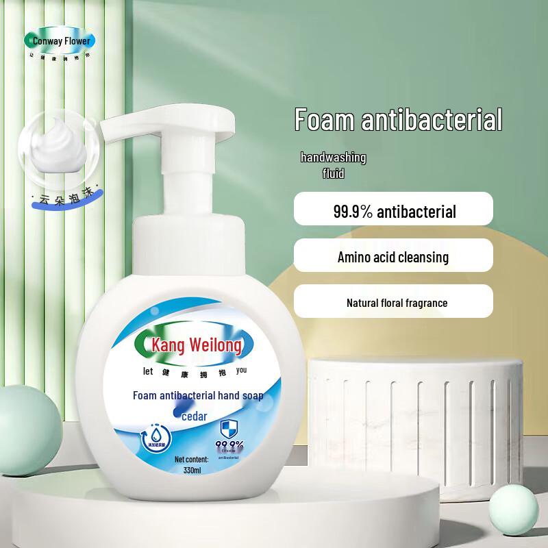 Kang Weilong Cedar Foam Hand Soap Bulk Pack