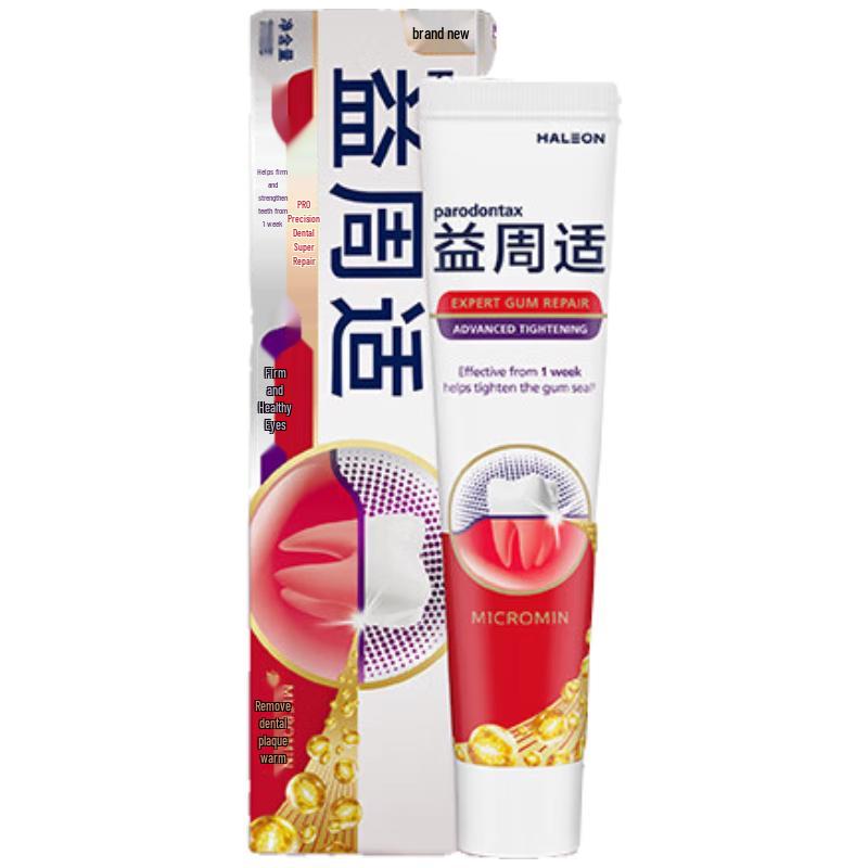 Sensodyne Advanced Gum Health Toothpaste