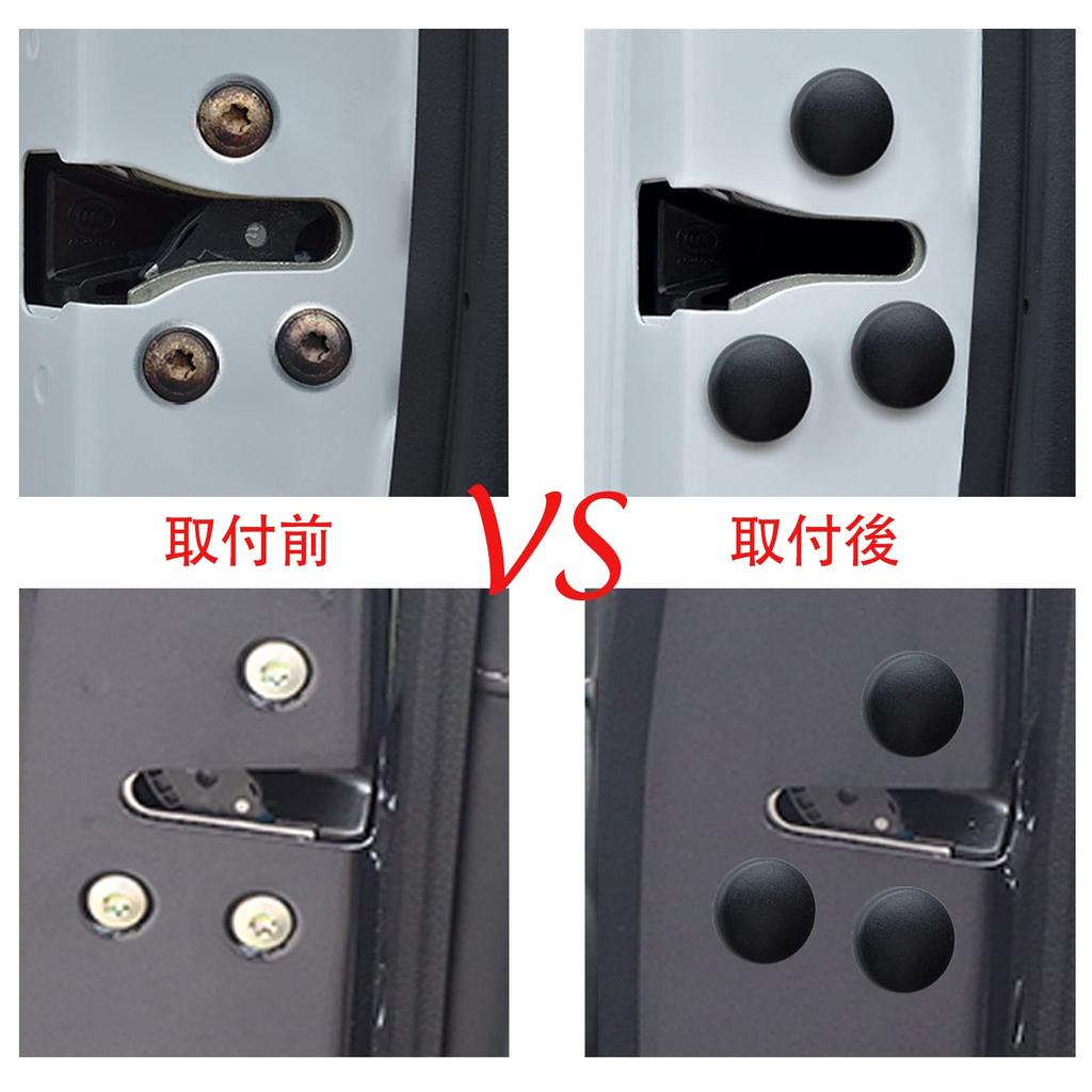 Screw Cover, Screw Protective Cover, Suzuki Escudo, Altrapan, Suzuki, Every Wagon, Everyevan, Suzuki Ignis,