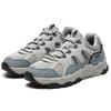 FILA Trek 1S F12M211129FDM