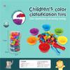 Puzzle Toy Gift Matching Game Kid Rainbow Education Color Sort Animal Cognition