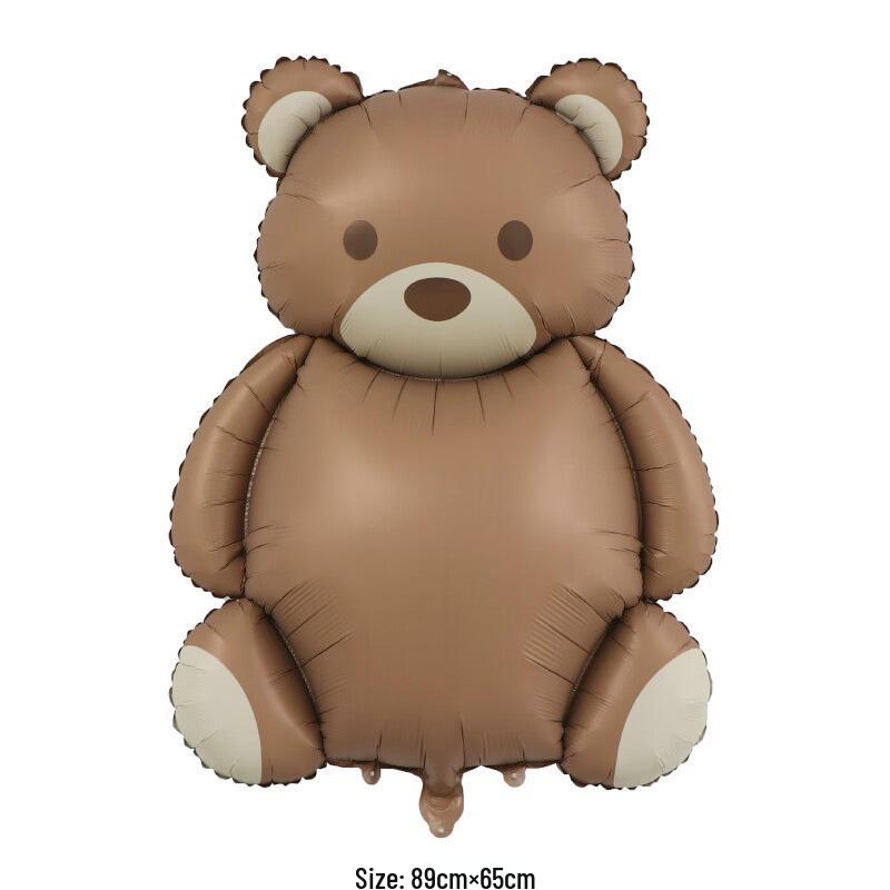 Little Bear 3D Balloon for Kids' Birthday Party Decoration.
