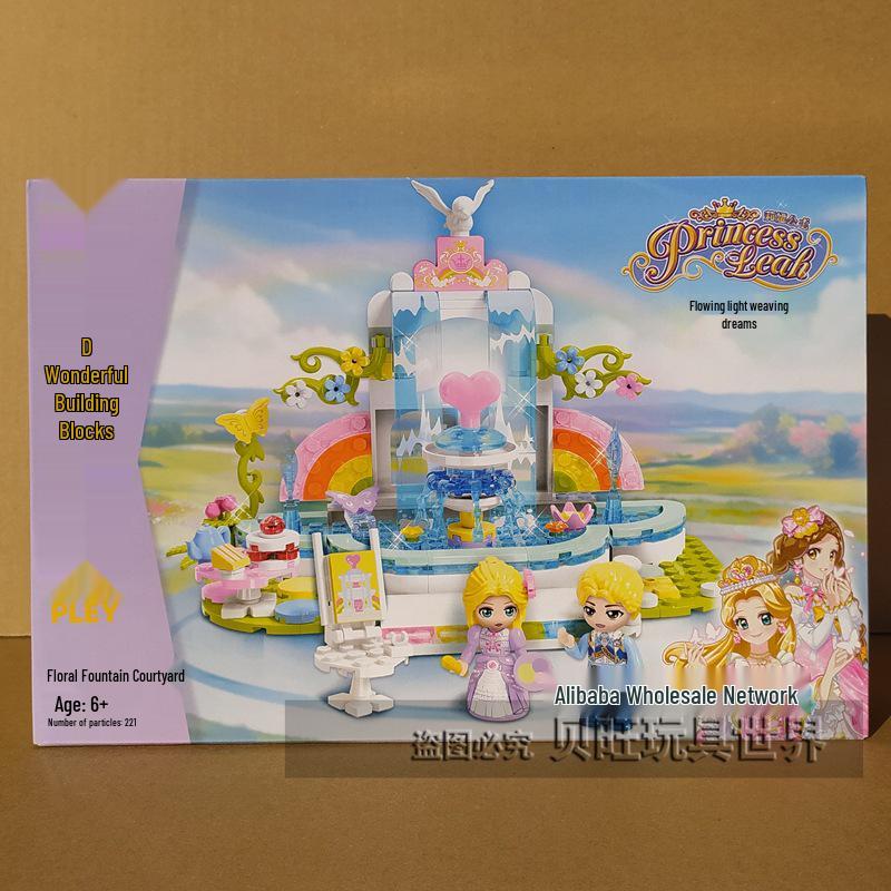 Wonderful 34017 Garden Castle Dream Princess Carriage Model - Girls' Educational Toy Gift