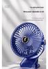 Silent Rechargeable Clip-On Fan for Dorms - Long Battery Life, Desktop & Wall Mountable
