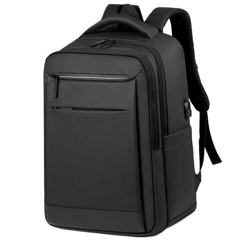 UOSU Men's Business Laptop Travel Backpack