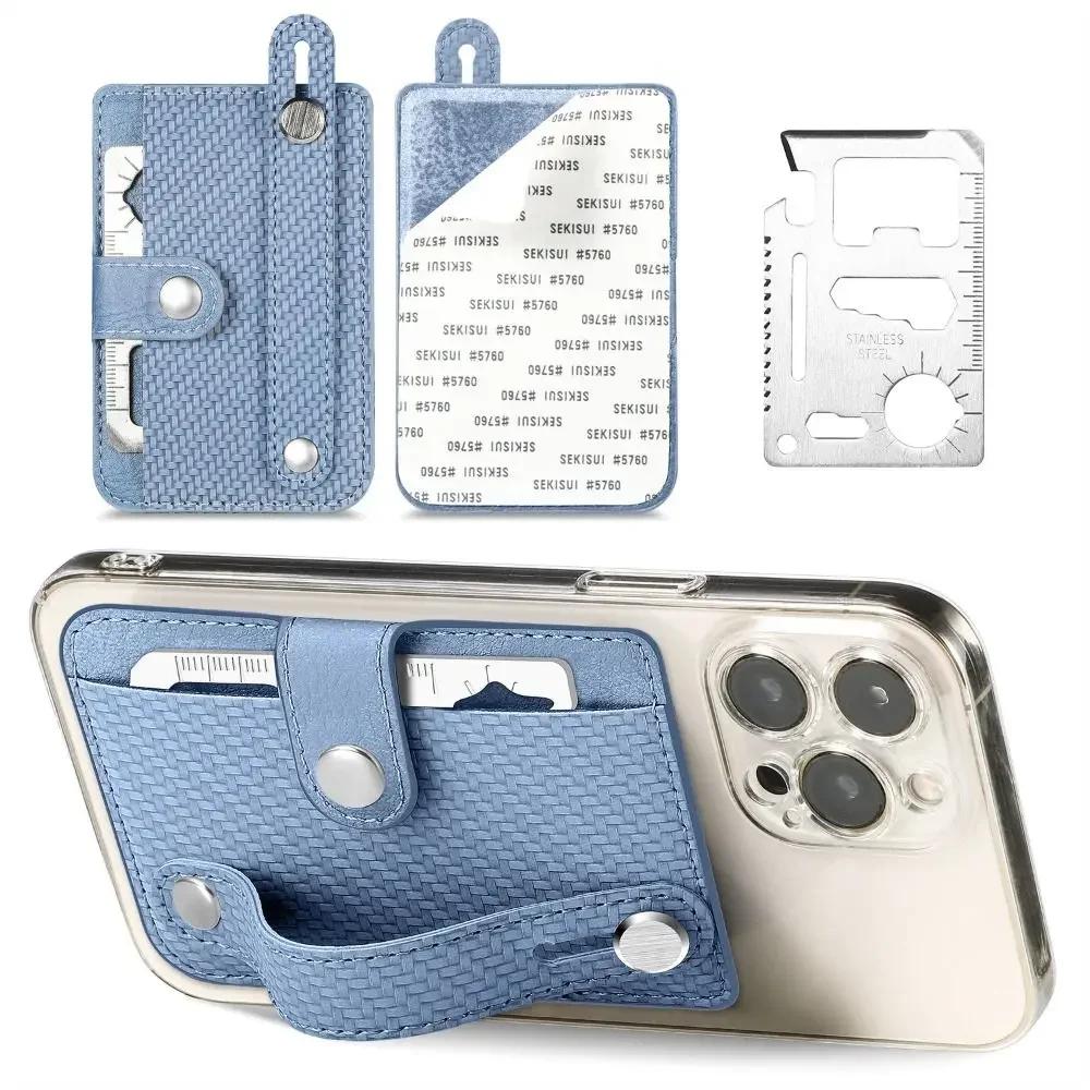 New Leather Mobile Phone CardBag HighQuality Universal Adhesive Back Sticker Wallet Multifunctional Creative Phone Stand Holder синий