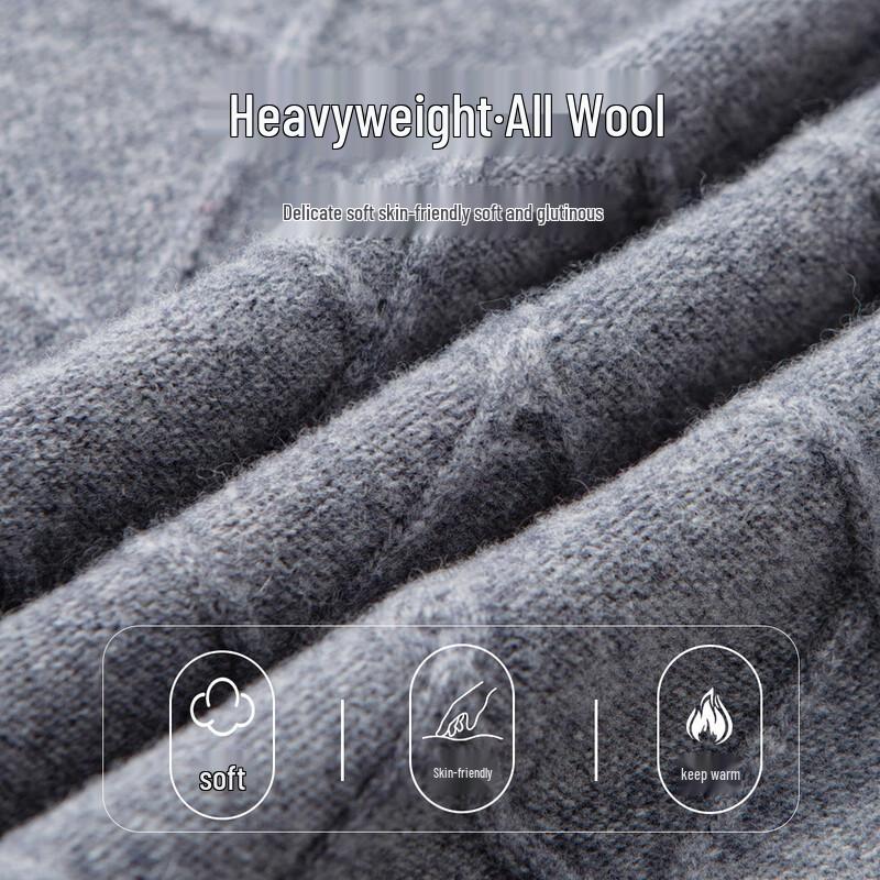 Hodo Men's Heavyweight 100% Wool Jacquard Knit Sweater