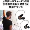 Audio-Technica ATH-E70 Monitor Earphones Wired Gaming Earphones Gaming Recording Mixing
