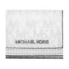 Michael Kors Jet Set Travel Logo Classic Tri-Fold Coated Canvas Key Case Small Women's Optical White with Silver