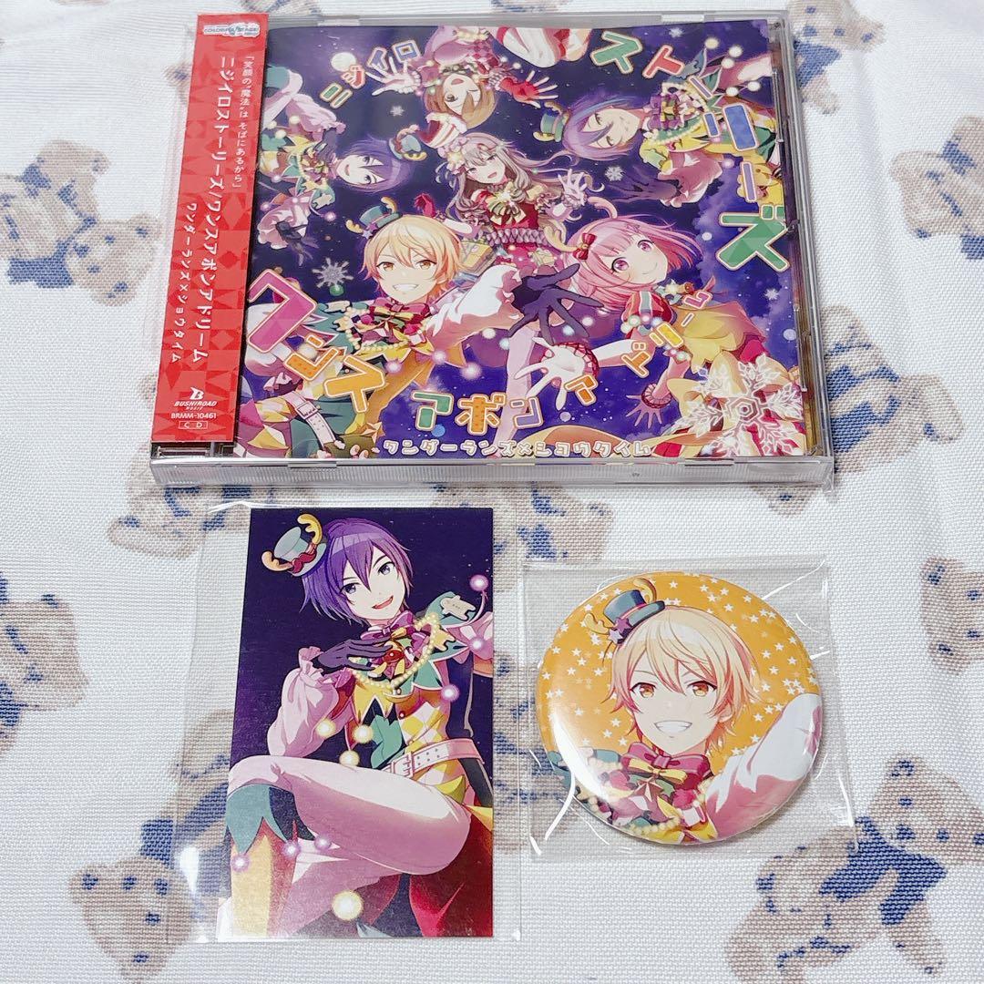

[USED] Wonder Show CD KAITO Tenma Tsukasa Bonus Can Badge