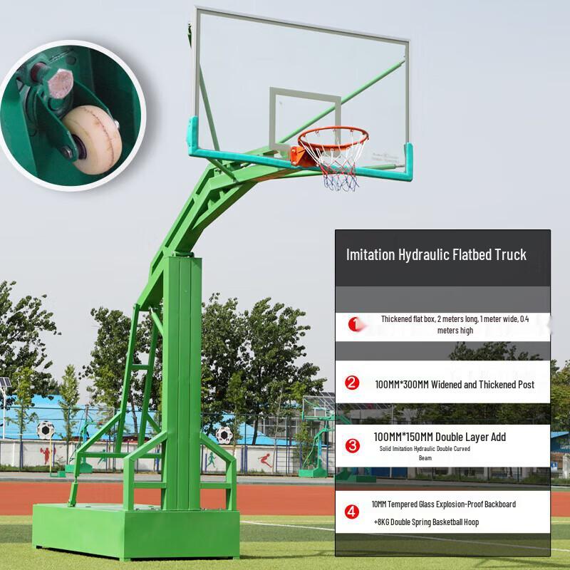 Yongdai Adult Outdoor Mobile Basketball Hoop