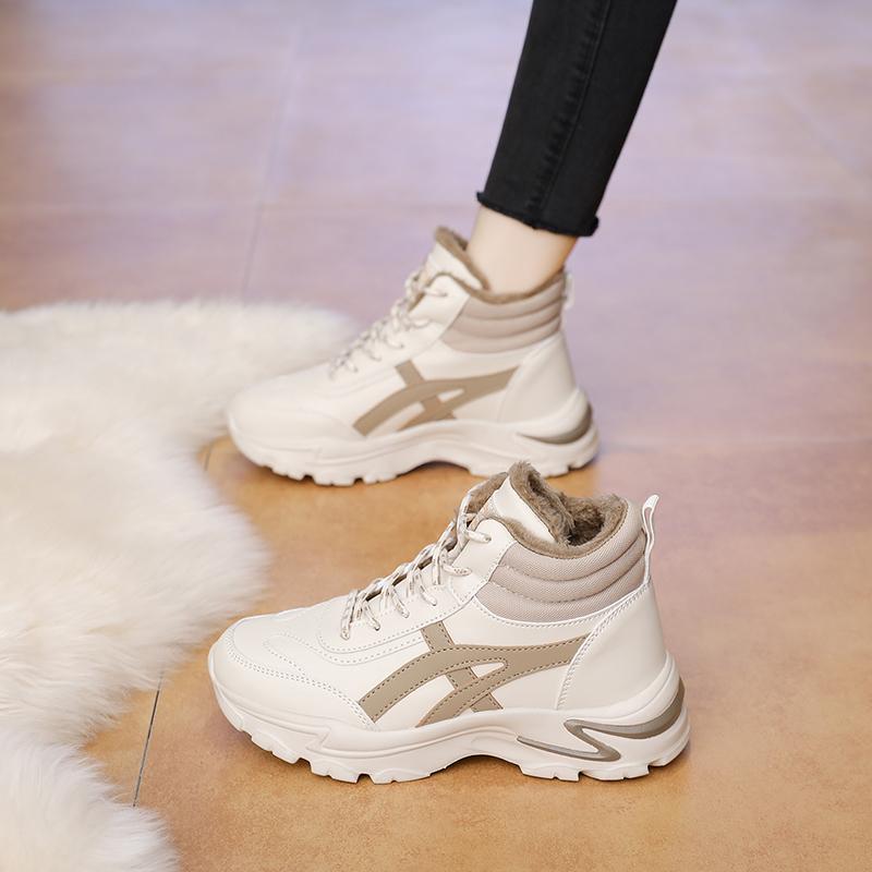 Autumn/Winter Cotton Shoes High-top Women's Winter Boots Lightweight Outdoor Women's Snow Boots