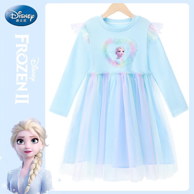 Disney Elsa Girls' Princess Dress