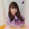 [USED] Nanase Nishino (Nogizaka46) Costume Card - Extremely Rare