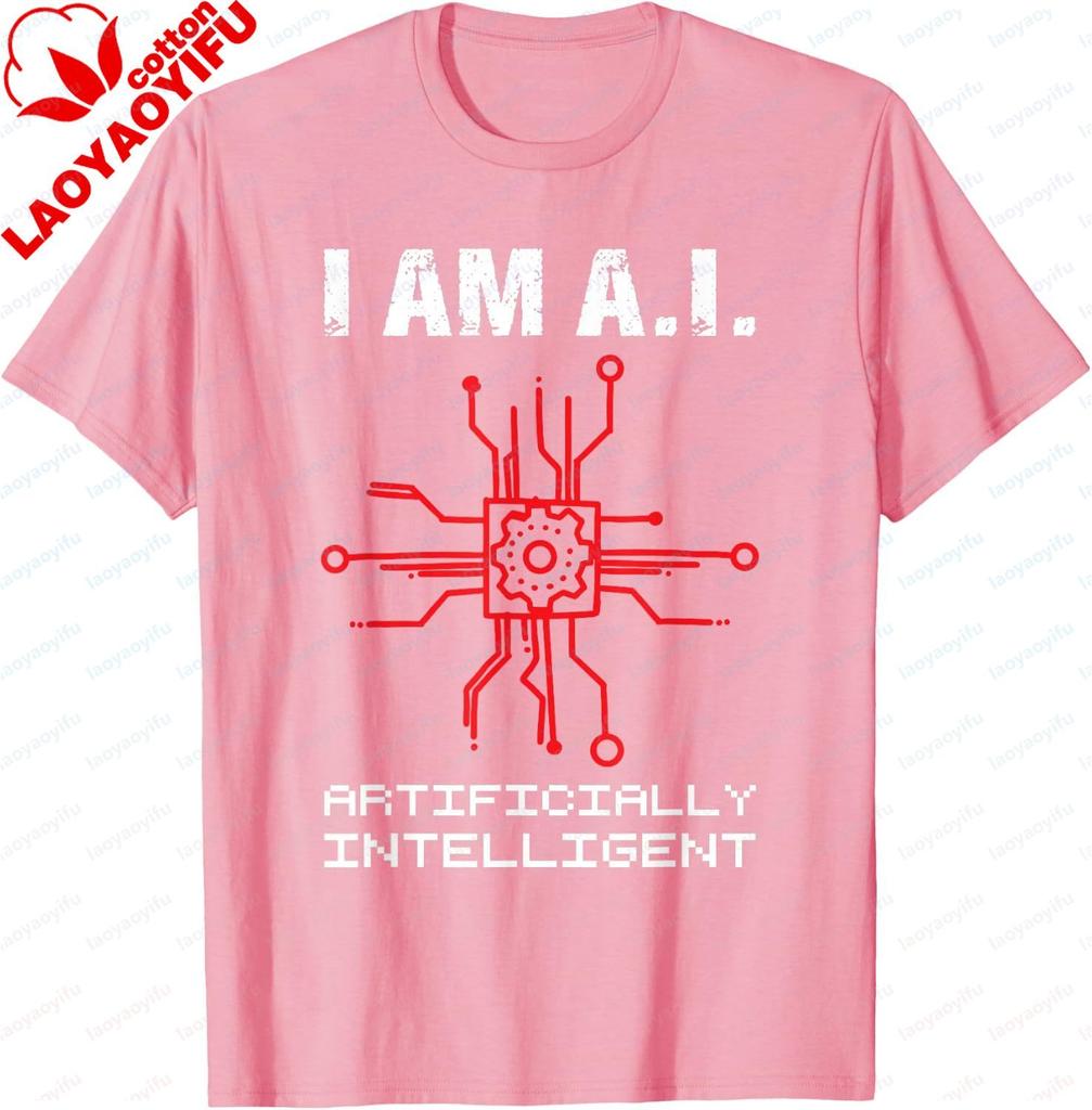 I Am Ai Computer Science Artificial Intelligence Tshirt Unisexs And Unisexs 100 Cotton Shortsleeved Shirt Printed Tshirt