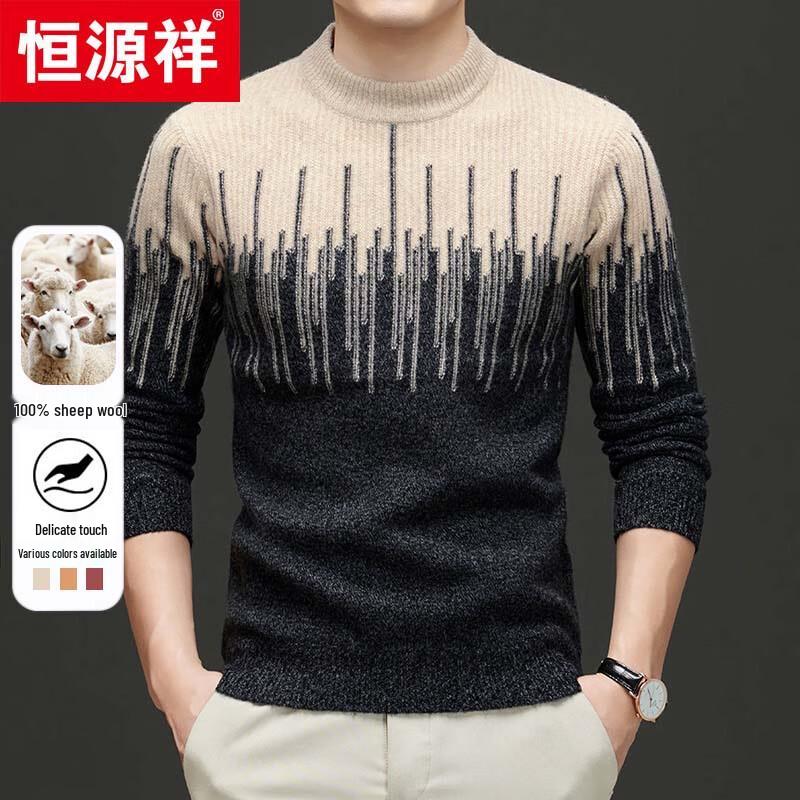 Hengyuanxiang 100% Wool Round Neck Thick Knit Sweater