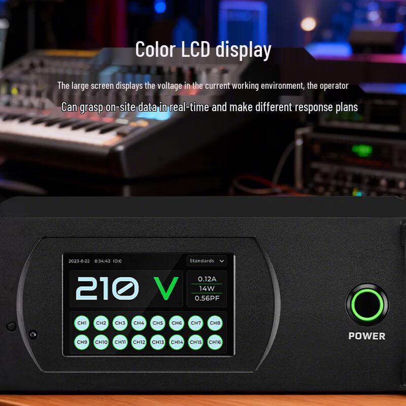 Weishu Intelligent Power Sequencer for Conference Systems (CN Version)