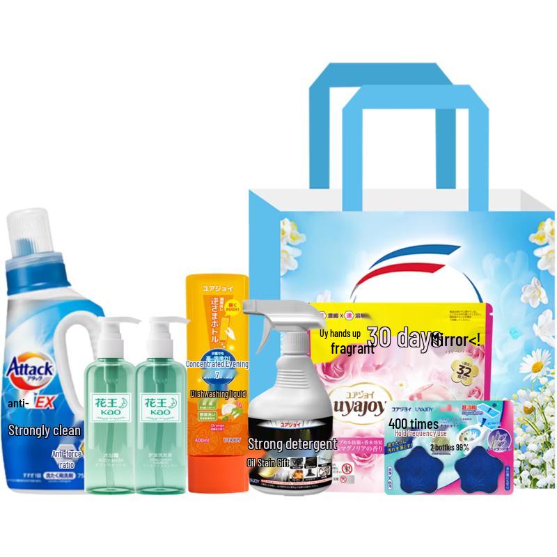 

KAO Home Cleaning & Personal Care 7-Piece Set B