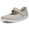 Eco Soft 2.0 207503 61510