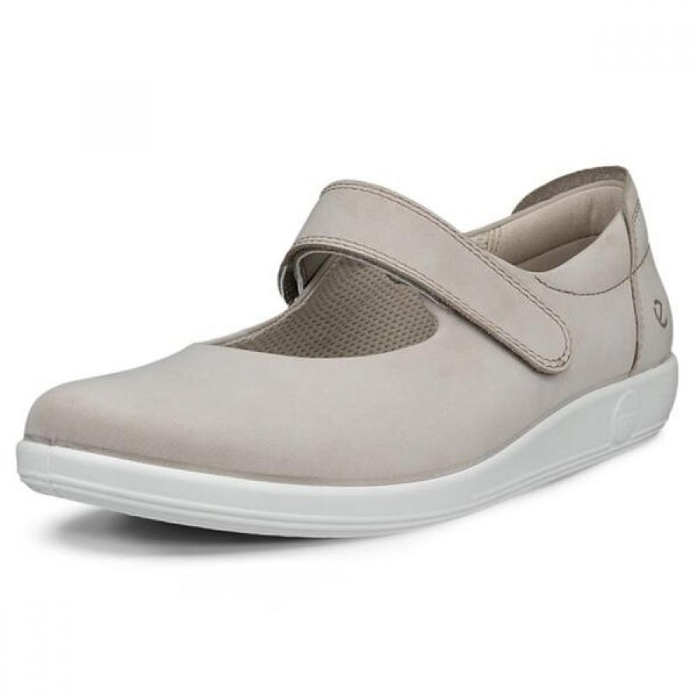 Eco Soft 2.0 207503 61510