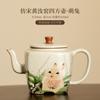 145ml imitace Song Cream Ru Kiln konvice na čaj roztomilá kočka čtvercový hrnec ledová popraskaná glazura porcelánová konvice na čaj s filtrem s otvorem pro kuličky dárky
