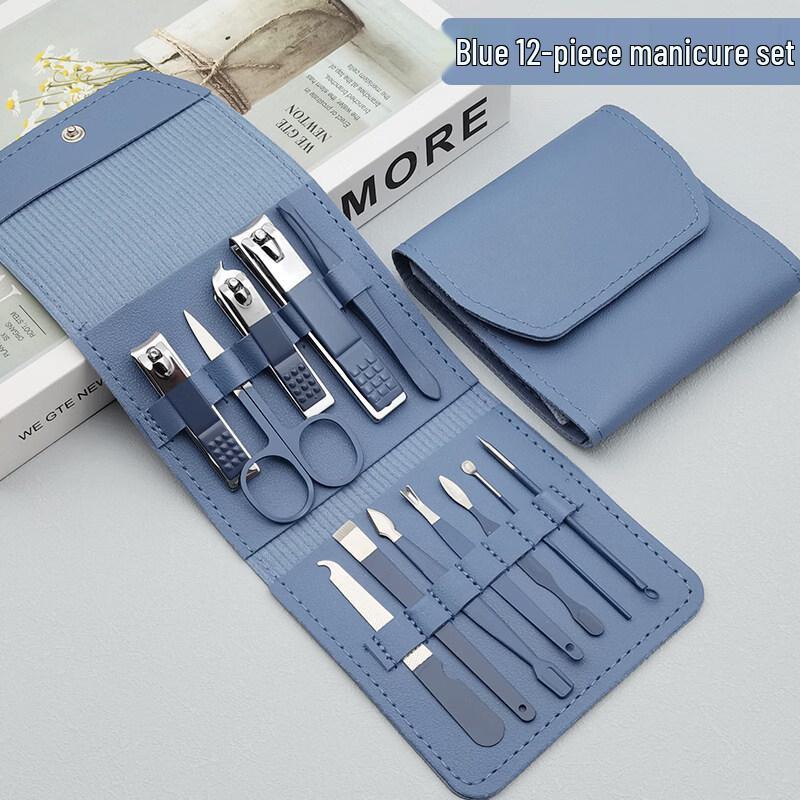 Saijiarui 12-Piece Manicure & Pedicure Set