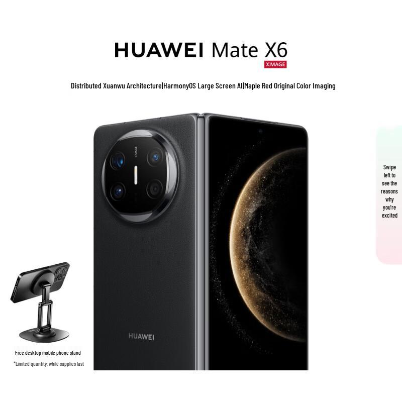 Huawei Mate X6 Foldable Smartphone (CN version)