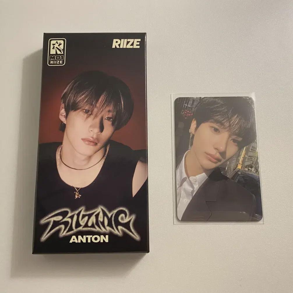 

Riize Chanyoung Wedding Album Photocard