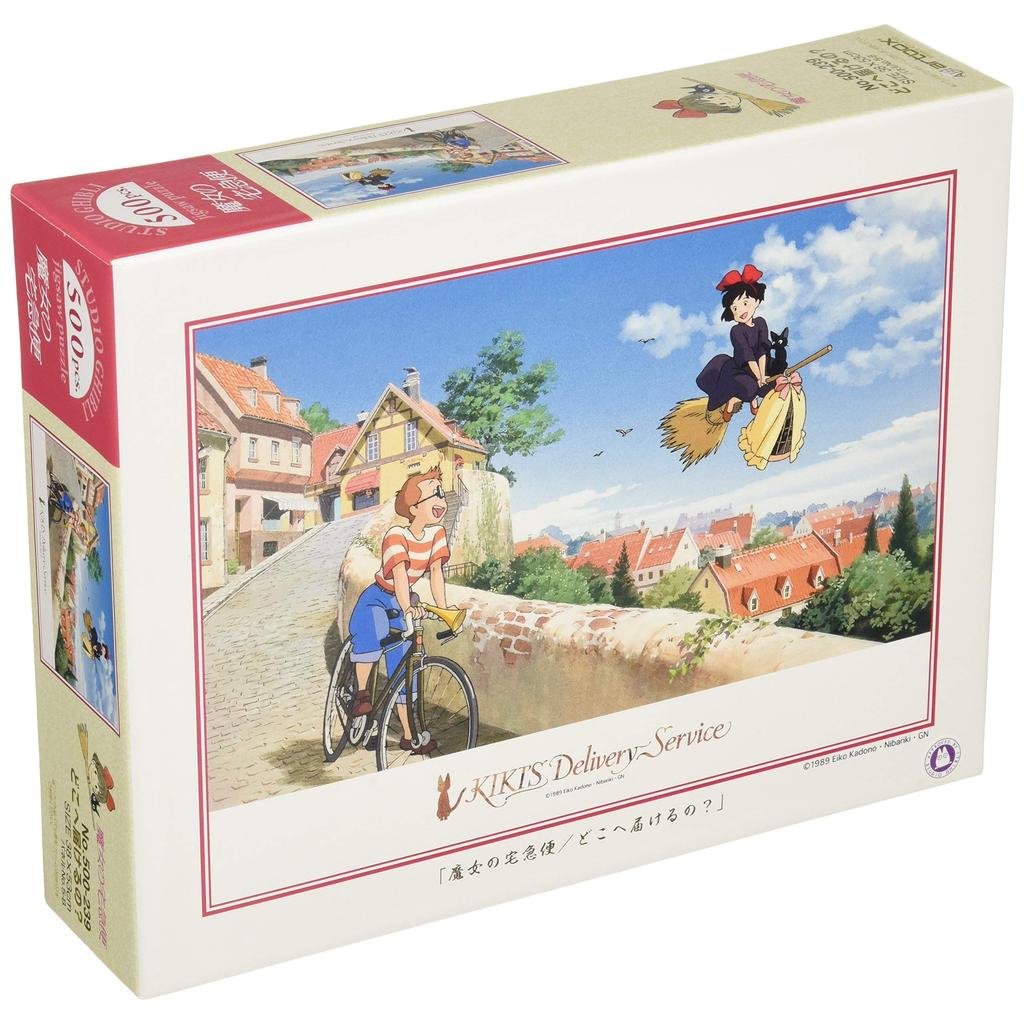 Ensky 500-Piece Jigsaw Puzzle - Kiki's Delivery Service "Where To Deliver?" 38x53cm 500-239