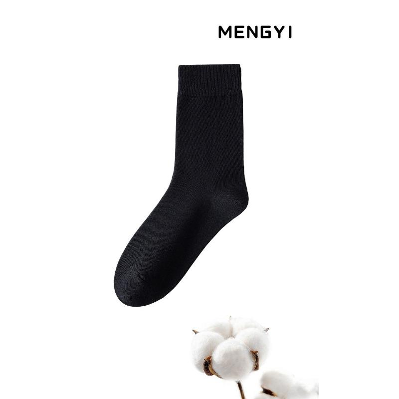 

Men s Summer Lightweight Pure Cotton Anti-odor Long Tube Socks for Sports - Extended Length, Breathable Cotton 1 pair чёрный