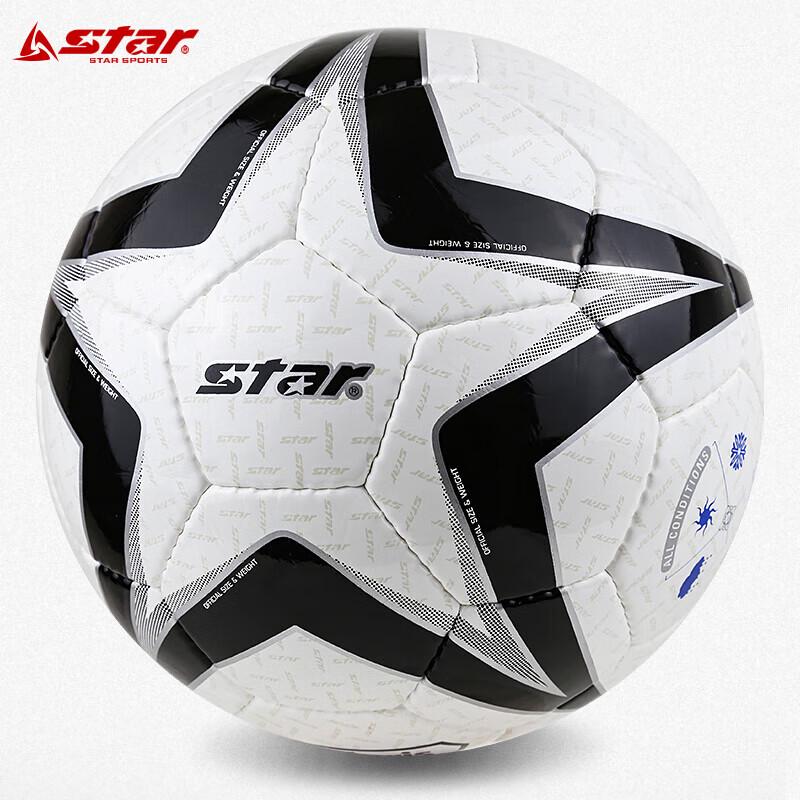 STAR PU Hand-Stitched Size 5 Soccer Ball