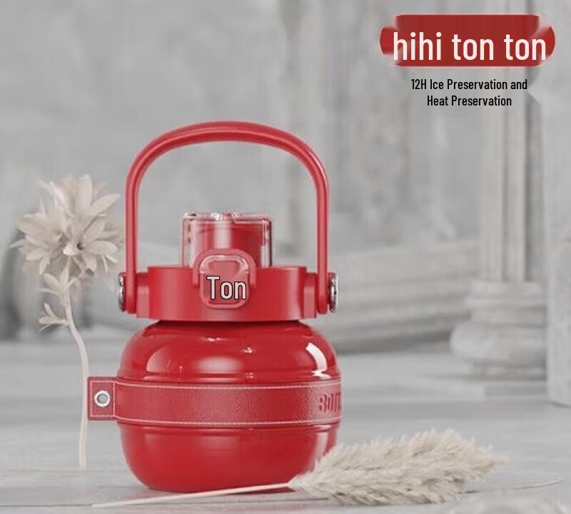 Dundun Portable 316 Stainless Steel Straw Thermos Cup