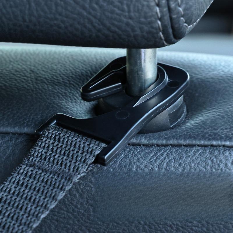The Multi-functional Fixed Frame of The Car Seat Headrest Webbing Hook and The Car Small Hook Are Adjustable