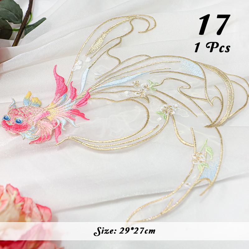 

1 шт. Антикварный китайский стиль Аппликация Вышивка Пришивные нашивки Наклейка DIY Швейные принадлежности для платья Ханфу Одежда Патч