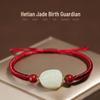 Armbanden – Gevlochten en gedraaide armbanden