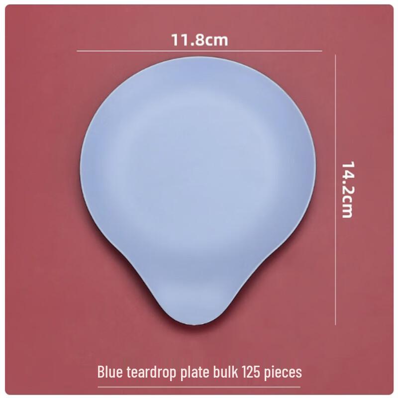 Shengbi Lai Disposable Sugarcane Pulp Plates