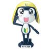 Sergeant Keroro Plastic Model Collection Tamama Private Plastic Model Color-Coded